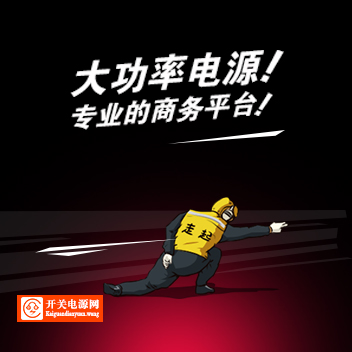 涂料